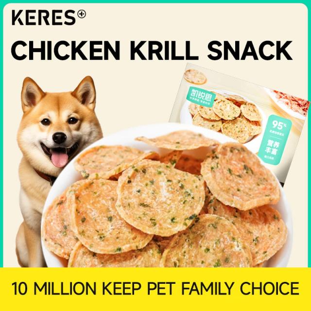 Deliciosos Petiscos Dentais KERES para Cães - 58 Unidades de Nutrição e Treinamento