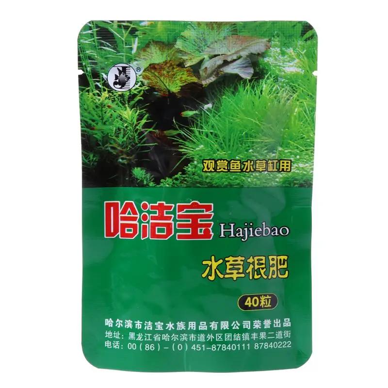 Adubo altamente concentrado da planta do aquário das abas da raiz de 40 pces para a exigência plantas aquáticas plantadas dos tanques plantas verdes - Image 1