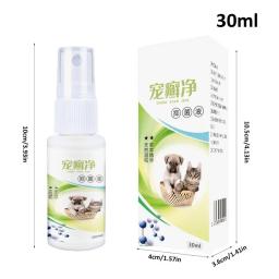 Spray para cães, Bálsamo Pata, Auxílio Cura, Reparo da Pele, Anti Coceira, Spray Hidratante para Cães, 30ml - Image 5