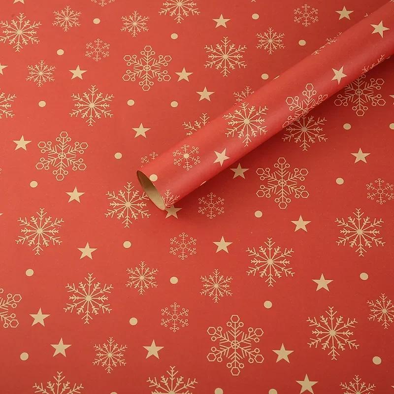 Kraft Gift Embrulho, Natal Gift Packing Paper, Parcel Packing, Art Craft, Decoração para casa, Fontes do partido festivo, 1 Pc, 3 Pcs, 5Pcs - Image 1