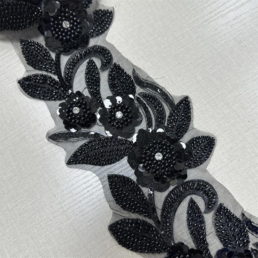 Guarnição frisada e bordada para o casamento nupcial, artesanato para DIY vestuário, novo design, 4,5 jardas - Image 1