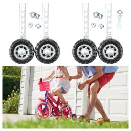 Rodas de treinamento de bicicleta infantil, auxiliar para ciclismo, suporte universal - Image 4