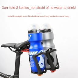 Adaptador De Suporte De Garrafa Dupla De Alumínio, Poste MTB, Conversor De Gaiola Dupla, Acessórios De Ciclismo - Image 4