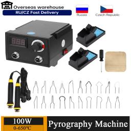 100w display digital multifuncional cabaça elétrica pirografia de madeira máquina com 20 cabeças de caneta de aquecimento dos pces - Image 1