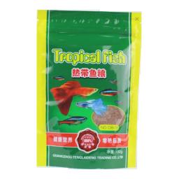 Alimentador de alimentos de peixes tropicais, pequenos grânulos 100g com proteína de gordura de cálcio fosfato - Image 1