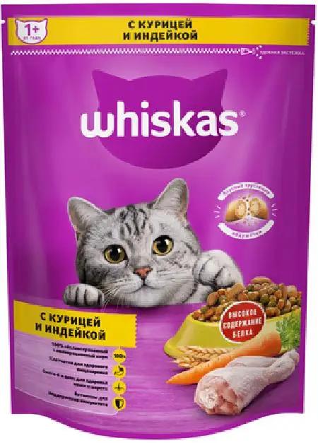 Whiskas comida seca para gatos com almofadas saborosas e pasta macia, sabores variados de frango e peru, 1,9 kg