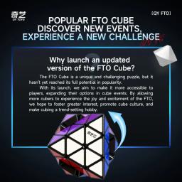 Qiyi-fto octaedro rotativo, cubo magnético velocidade mágica, brinquedo fidget profissional - Image 2