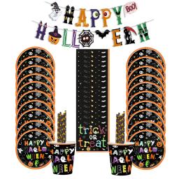Louça descartável Set for Happy Halloween, abóbora, bruxa, placas de papel, copos, palhas, Home Party Decoration, Abastecimento - Image 5