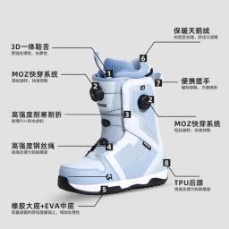 Sapatos de esqui profissionais de uso rápido, sapatos de snowboard de botão duplo de alta qualidade, sapatos de neve quentes e impermeáveis femininos, botas de esqui planas esculpidas masculinas - Image 2