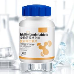 Multivitabl Mastigável Para Animais De Estimação, Vitaminas Para Cães Com VB, VA, VE, Suprimentos De Saúde Para Cães Para Cachorro, Todas As Idades - Image 2