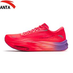 Tênis de corrida profissional para homens e mulheres, tênis de corrida Marathon Carbon Plate, Anta C202, GT Pro, 5ª geração - Image 2