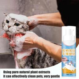Espuma Desodorizante Natural para Cães, Shampoo para Cães, Pet Cleaning Supplies, Coelhos Pequenos, Hamsters, Gatinhos, Filhotes, 200ml - Image 3