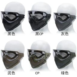 Tactical Full Face Mask para Paintball, Malha de Aço Protetora, Vestindo Máscaras, Caça Engrenagem, Cabeça de Proteção, Airsoft, CS Tiro, Caça - Image 2