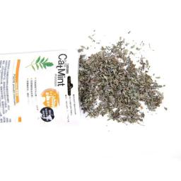 Pó de folhas de hortelã gato, saudável, não tóxico, natural, cuidar do estômago, criar suprimentos para gatos, alta qualidade, 5g, 1 pacote - Image 5