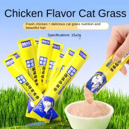 Petiscos Flavored Chicken Cat, suplementos nutricionais e hidratação para gatos adultos e jovens, comida úmida - Image 1