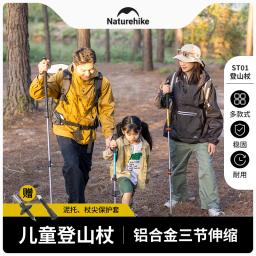 Naturehike-Outdoor Aluminum Alloy Trekking Sticks, bastões ajustáveis, bengalas, em estoque - Image 2