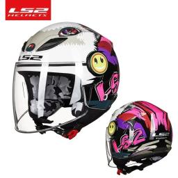 LS2 OF602 Capacete de motocicleta infantil, capacete de segurança metade dos desenhos animados, proteção infantil, original, verão - Image 2