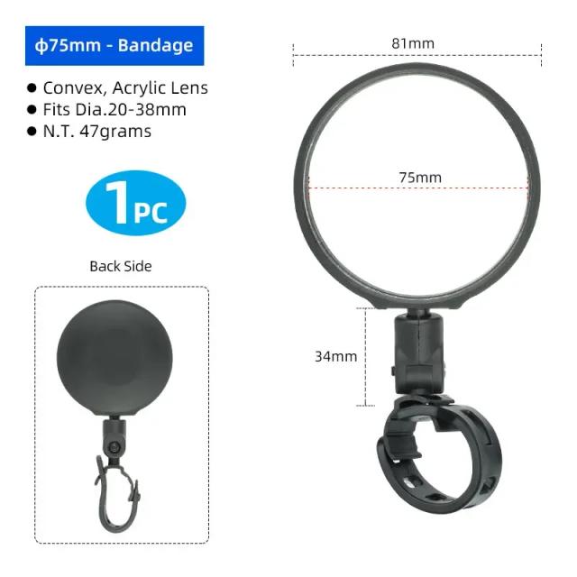 Espelho Retrovisor Ajustável para Bicicleta - Acrílico Convexo ou Plana, Universal com Ângulo Esquerdo e Direito, 1 Unidade