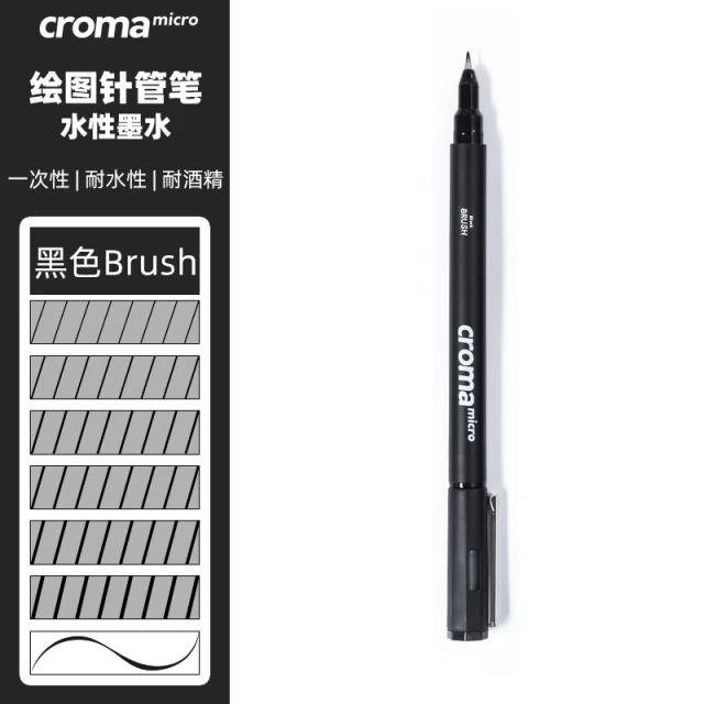 Caneta Micro Fineliner para Caligrafia e Desenho Artístico - Impermeável, Cores Preto, Marrom e Tinta de Pele - Ideal para Esboços Técnicos (1 Unidade)