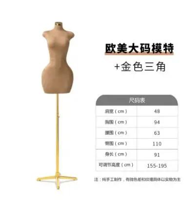 Manequim Feminino Metade do Corpo para Exibir Vestidos Plus Size - 2 Estilos de Acessórios para Costura e Displays