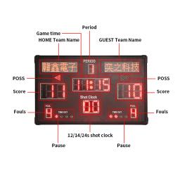 LED Basquete Digital Placar, Eletrônico Sports Placar, 15 Dígitos, 24 Segundo Relógio Tiro - Image 3