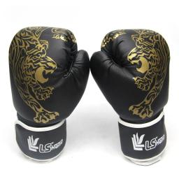 Novas luvas de boxe para crianças profissionais sanda treinamento caixas protetoras luta artes marciais luvas - Image 2