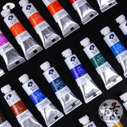Raul rubens college aquarela tintas em tubos 5ml aquarelle material do estudante pintura arte suprimentos - Image 5