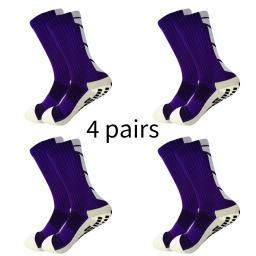 Meias protetoras esportivas para homens, meias antiderrapantes, ioga, basquete, corrida, ao ar livre, futebol, interior, novo, 4 pares - Image 6