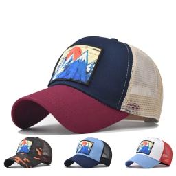 Bonés de beisebol bordados para homens e mulheres, masculino Sport Visors, Snapback Sun Hat Designer Trucker Hat, qualidade superior - Image 1