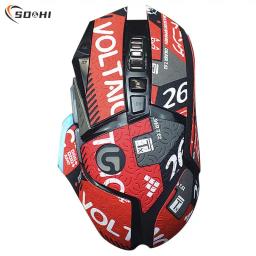 Fita antiderrapante do aperto do mouse, adesivo artesanal de skate, pele de lagarto, chupar suor para mouse sem fio G502, 1pc - Image 1