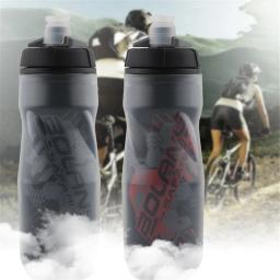 Garrafa de água de ciclismo de montanha, copo esportivo protetor de calor e gelo, equipamento ao ar livre, 600ml - Image 1