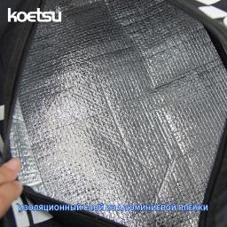 KOETSU Paddleboard Deck Bag, Elastic Mesh Saco De Armazenamento para Paddle Board, Prancha De Surf, Caiaque, Barco, Canoa E Rafting - Image 4