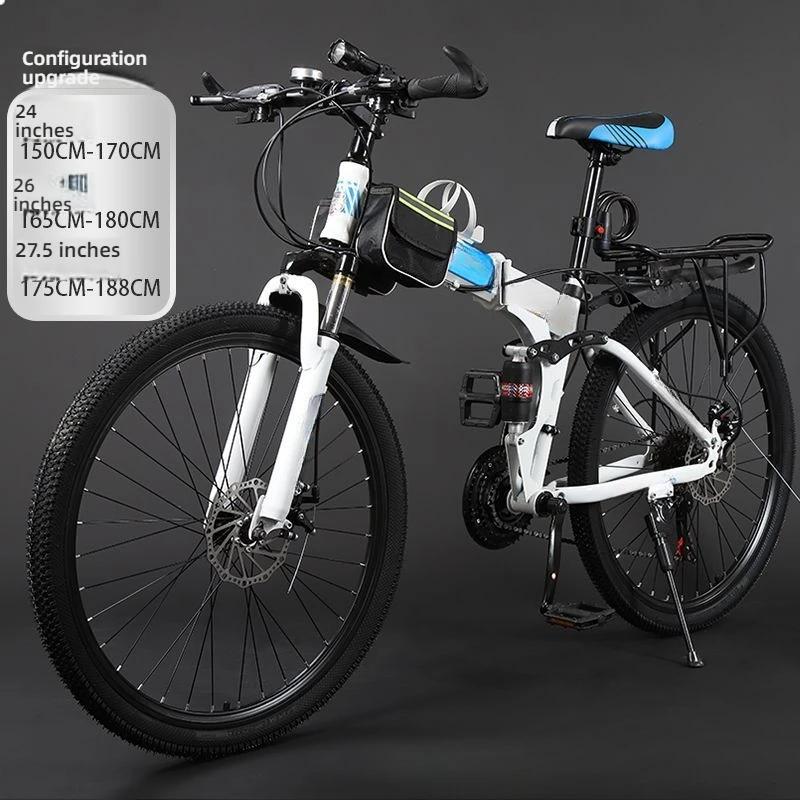 Bicicletas de dupla utilização para deslocamento e entretenimento de montanha off road para homens e mulheres, bicicletas de montanha para adultos - Image 1