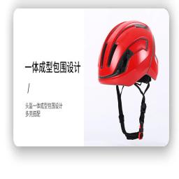 Ultraleve capacete de ciclismo à prova de choque forro pc escudo ajustável respirável bicicleta capacete esportes ao ar livre ciclismo equipamentos 56-62cm - Image 6