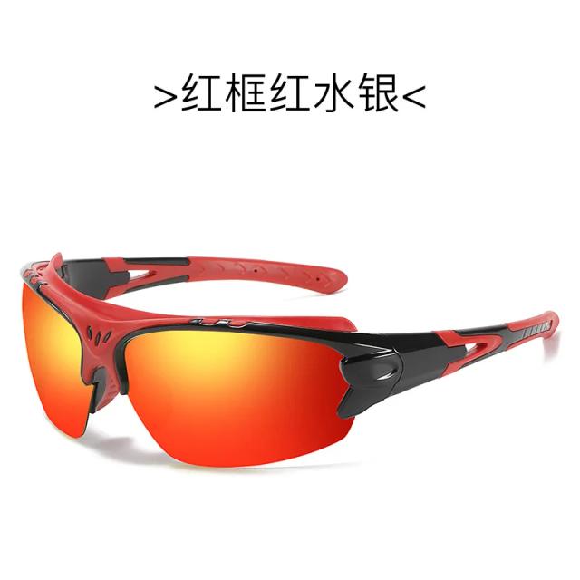 Óculos de Sol Polarizados para Esportes ao Ar Livre - Ideal para Ciclismo, Corrida e Pesca