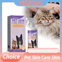 Spray para alívio da pele de animais de estimação, remove efetivamente ácaros, alivia o desconforto da coceira da pele, elimina a inflamação local, spray de cuidados com a pele do animal de estimação - Image 1
