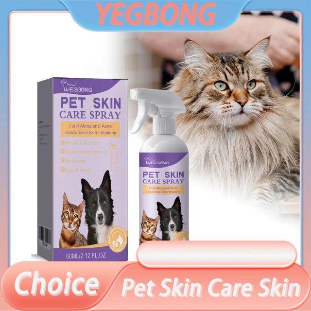 YEGBONG Spray Alívio Pele Pet 60ml