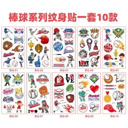 Tatuagem Falsa Temporária Adesivos, Tatuagem de Esportes Infantil, Basquete, Futebol, Beisebol, Impermeável, Descartável - Image 5