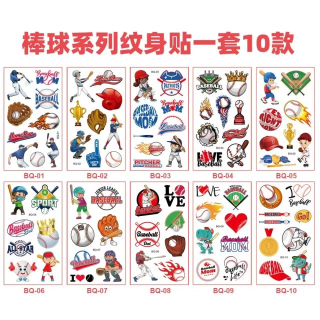 Tatuagens Falsas Temporárias para Crianças - Adesivos de Esportes Impermeáveis de Basquete, Futebol e Beisebol.