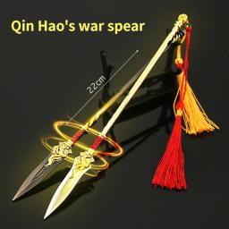 Perfeito mundo animação armas periféricas 22cm shi yi shi hao qin hao guerra lança espada liga arma ornamentos brinquedos criativos - Image 1