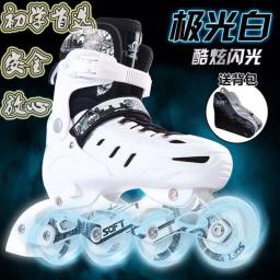 Conjunto completo de patins com roda embutida para iniciantes, sapatos de patinação para crianças e adultos, masculino e feminino - Image 1