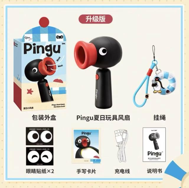 Pingu Mini Ventilador Recarregável Portátil 3 Velocidades