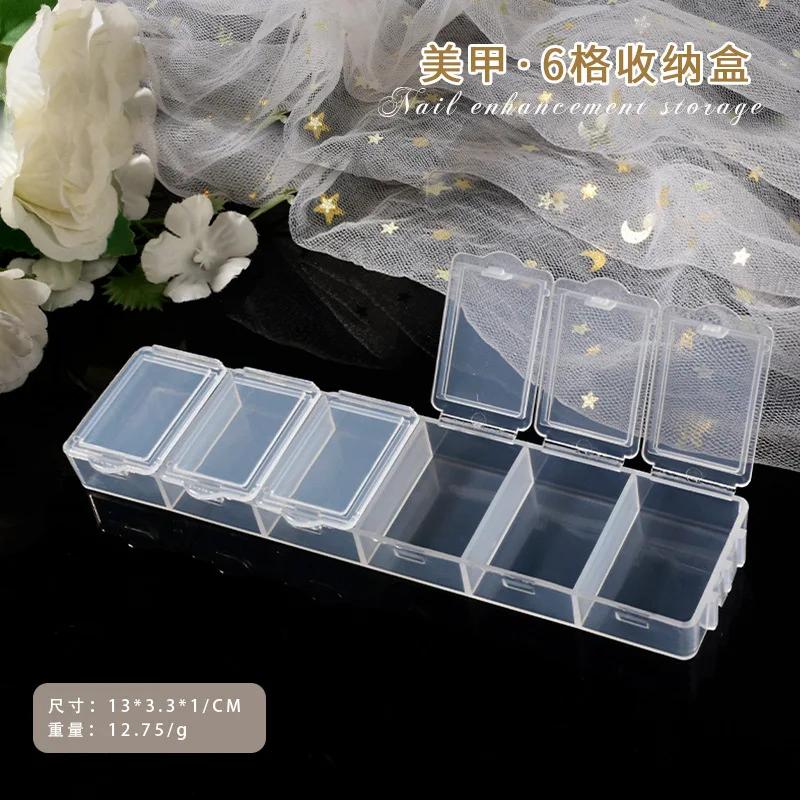 Dica Organizador de armazenamento do prego plástico transparente, Unhas Postiças, Jóias e Artesanato Beads, Container Case, Ideal para armazenar, 10-Seção - Image 1