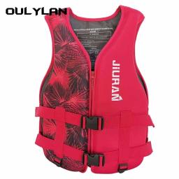 Oulylan Colete Vida Adultos Colete Surf Barcos a motor Caiaque Wakeboard Raft Barco Resgate Jet Ski Pesca Natação Jacket salva-vidas à deriva - Image 1