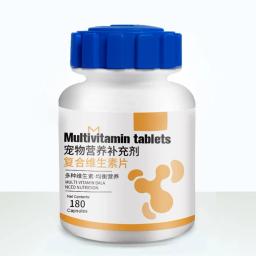 Multivitabl Mastigável Para Animais De Estimação, Vitaminas Para Cães Com VB, VA, VE, Suprimentos De Saúde Para Cães Para Cachorro, Todas As Idades - Image 6