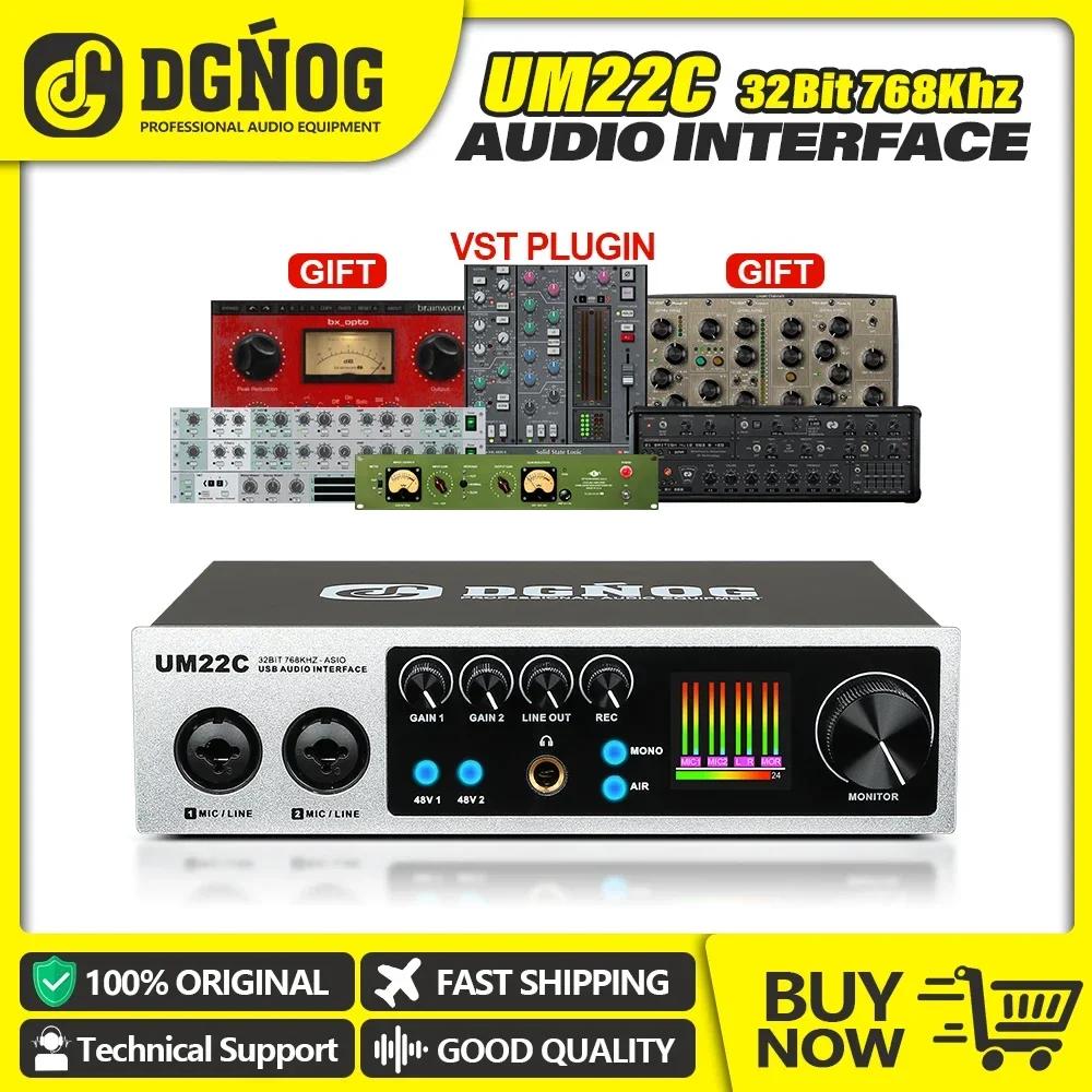 Interface de áudio USB DGNOG 32bit/768khz Carta de som de gravação USB-C para estúdio de guitarra Singing Streaming UM22C - Image 1