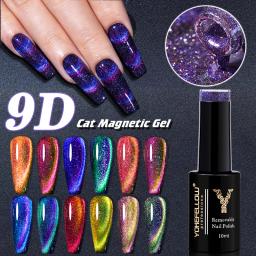 YOKEFELLOW-UV LED Gel Esmalte, ímã magnético do laser do gato 9D, Semi Permanente, Soak Off, Manicure Art, Verniz Gel, 10ml - Image 1