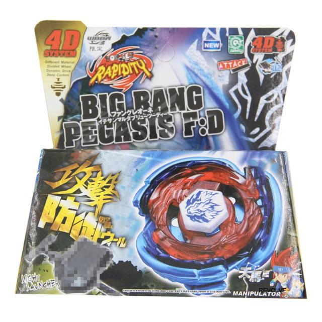 Brinquedo Cosmic Pegasus com Lançador - Big Bang BB105 para Crianças