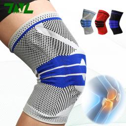 Joelheira com almofadas de silicone Protetor de compressão para esportes de fitness Basquete Voleibol Corrida【1PC】 - Image 1
