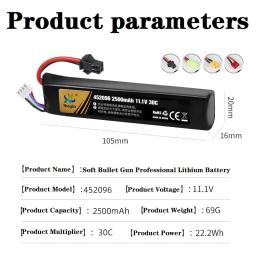 1 PCS Bateria para pistola de água RC 3S 11,1v 2500mAh 452096   Bateria lipo para airsoft bb pistola de ar brinquedos elétricos armas peças t/tamiya plug - Image 2